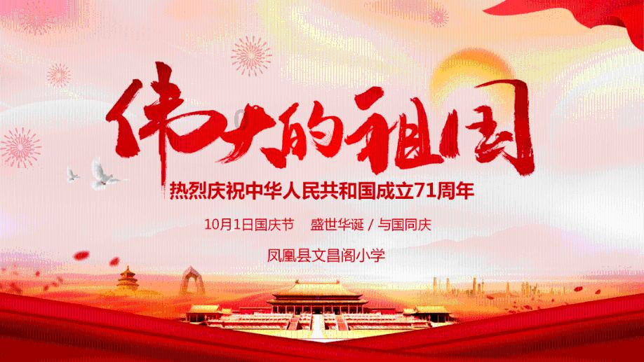 如何提升跑步的速度？