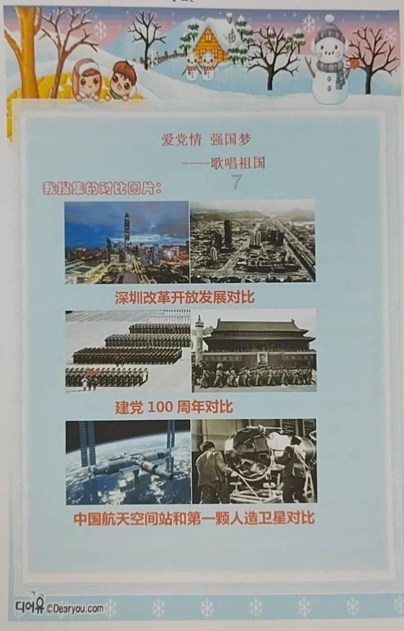 hahabet棋牌登录