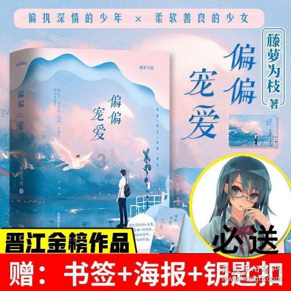 hahabet棋牌登录